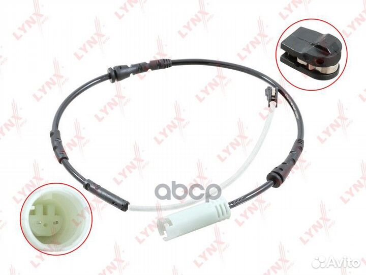 Датчик износа тормозных колодок перед BW111