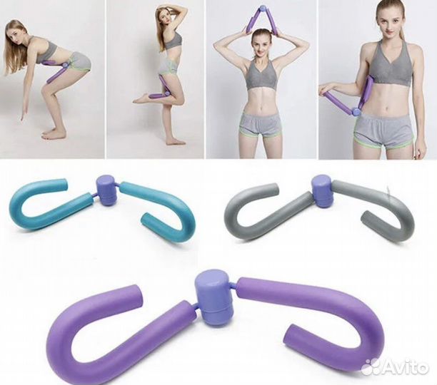 Тренажер многофункциональный