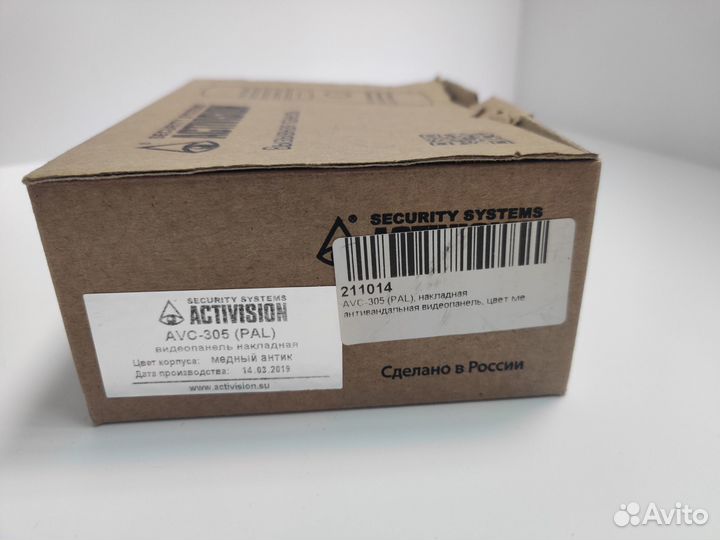 Вызывные панели AVC 305 105 HiWatch