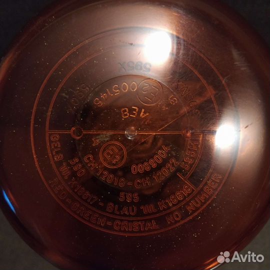 Проблесковый маяк (мигалка)