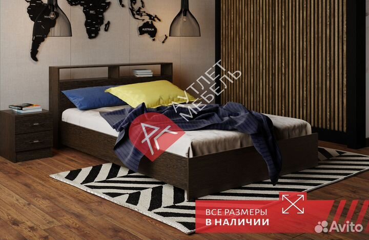 Кровать