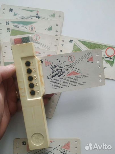 Игрушка репетитор пдд СССР