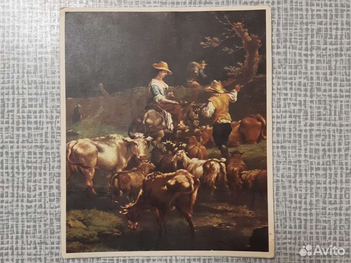 Почтовые открытки