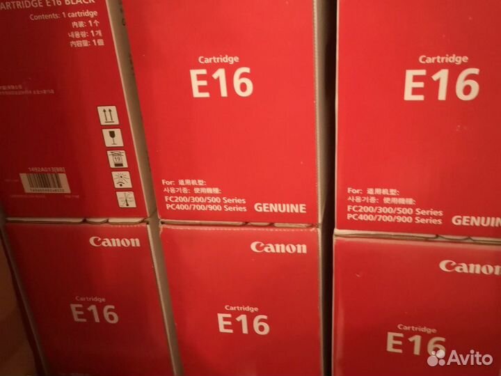 Картриджи Canon PFI-102Y