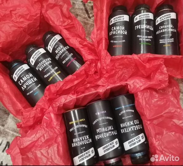 Подарок подруге, маме, сестре, коллеге, любимой