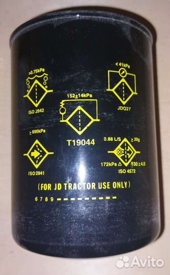 Фильтр масляный John Deere t19044