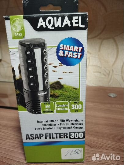 Внутренний фильтр AQuael