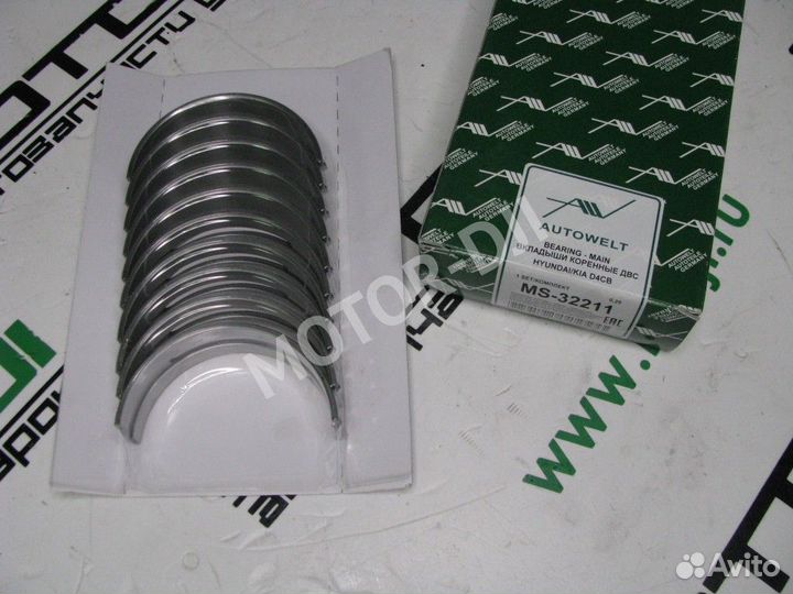 Вкладыши коренные 0.25 D4CB Sorento H1 Bongo