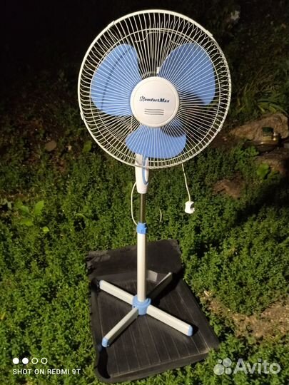 Вентилятор напольный KomfortMax