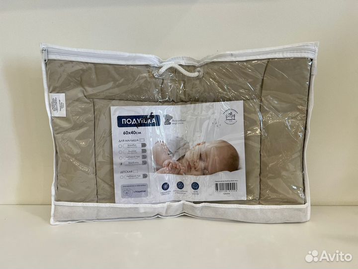 Новая подушка для малыша