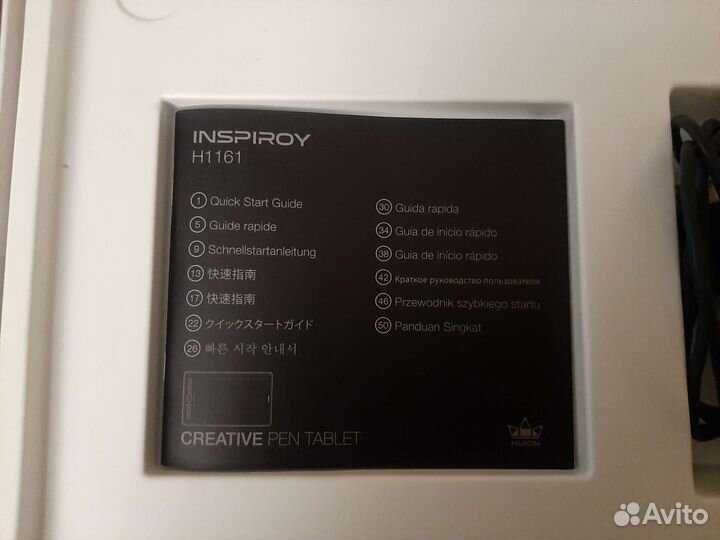 Графический планшет huion inspiroy H1161