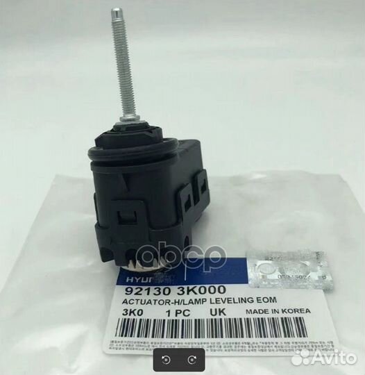 Электрокорректор фар 921303K000 Hyundai-KIA