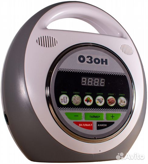 Цифровой озонатор с функцией ионизации воздуха