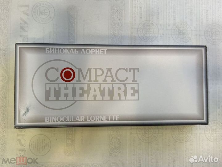 Лорнет театральный, футляр, новый
