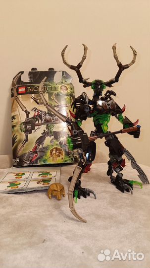 Лего бионикл Умарак Охотник 71310 оригинал