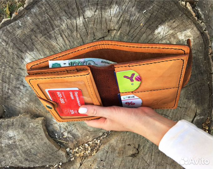 Мужское портмоне