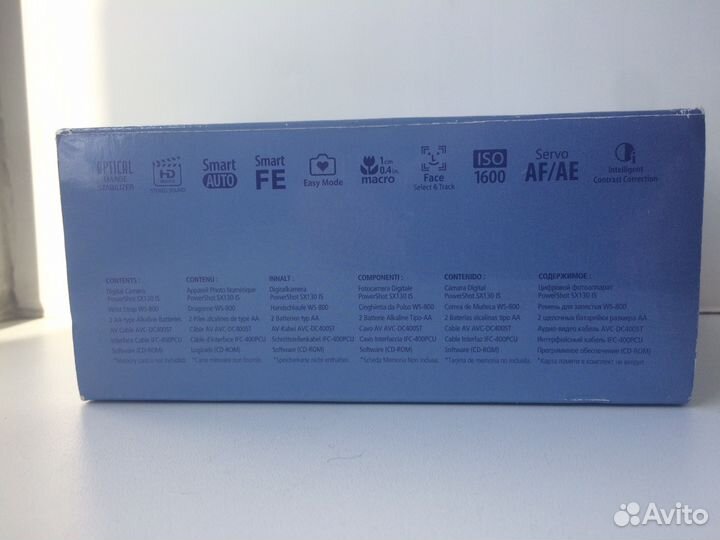 Canon SX 130 IS