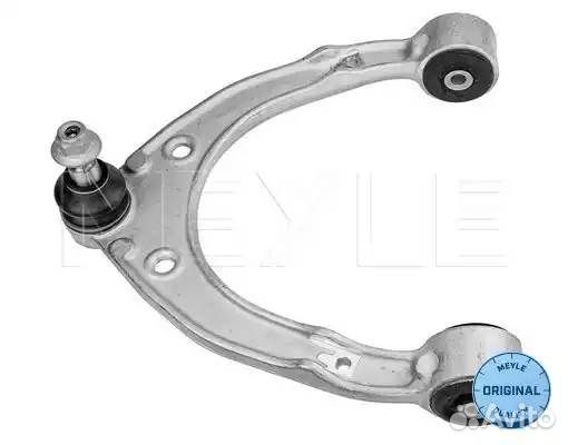 Рычаг пер.подв.верх.L/R