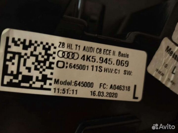 Фонарь Audi A6 C8 (с 2018г )