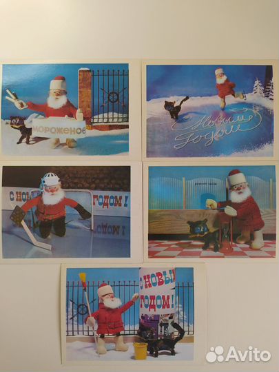 Набор открыток С новым годом