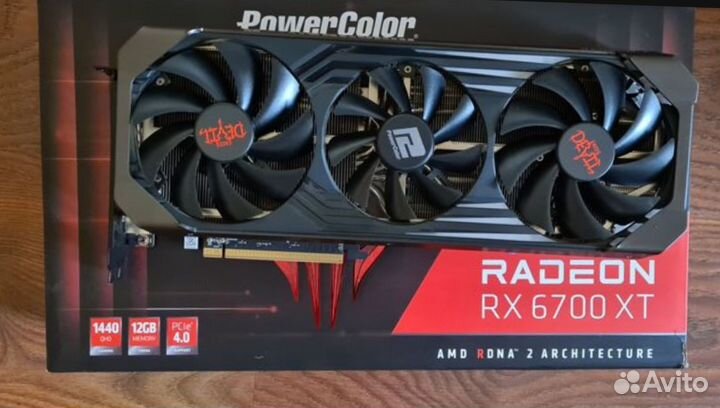Rx 6700xt red devil