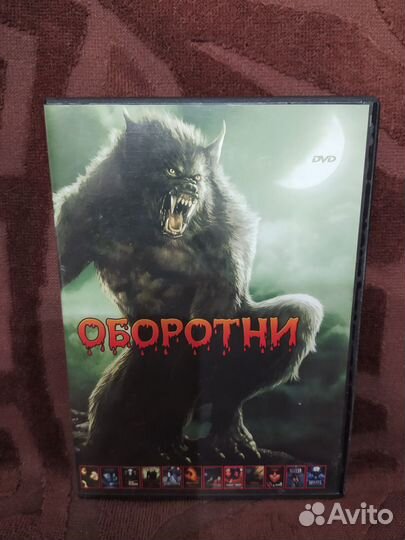 Фильмы DVD в ассортименте