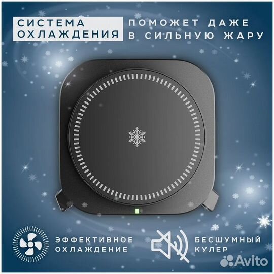 Держатель автомобильный c беспроводной #392155