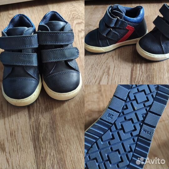 Ботинки детские демисезонные