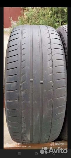 Michelin Primacy HP 205/55 R16