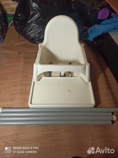 Стульчик для кормления IKEA
