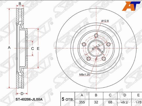 Диск тормозной infiniti FX35