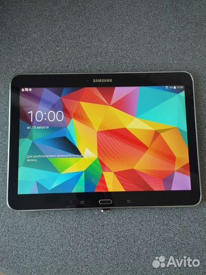 Samsung galaxy tab 4