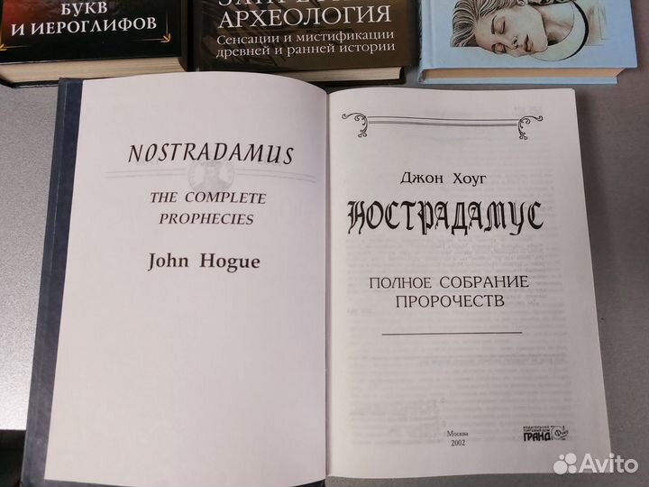 Книги non fiction