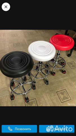 Тележка косметологическая