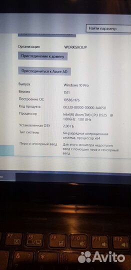 Нетбук asus eee pc1215n