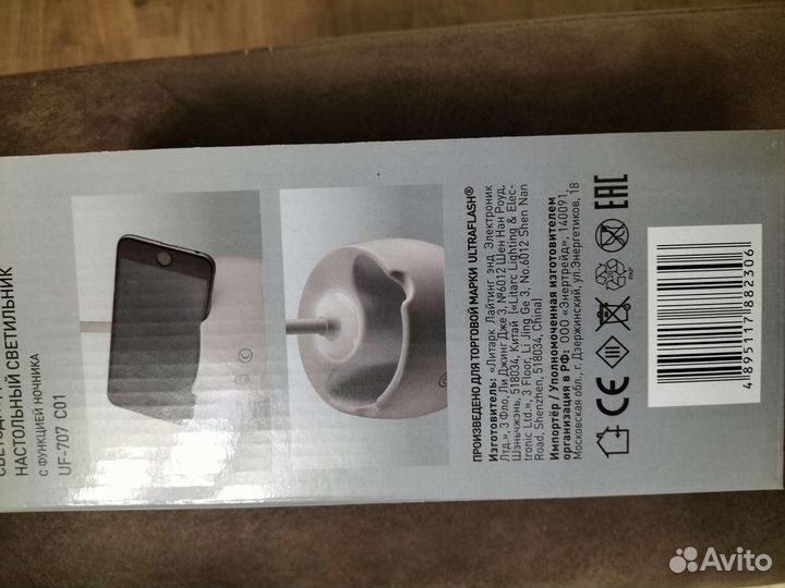 Новый светодиодный настольный светильник