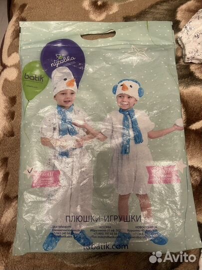 Новогодний костюм Снеговик 116