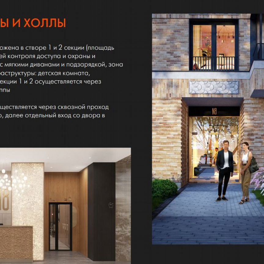 Квартира-студия, 31,7 м², 10/10 эт.