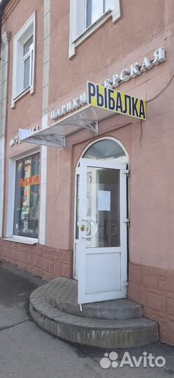 Шампура для шашлыка
