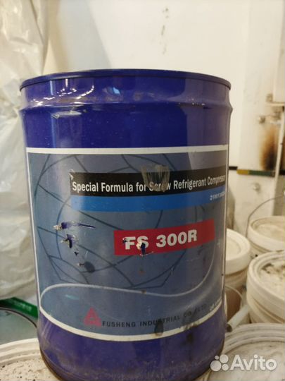 Минеральное масло для холодильного оборудования