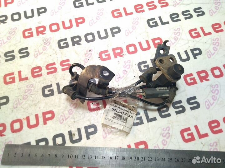 Датчик ABS SK22 SK54 передний R б/у Bongo