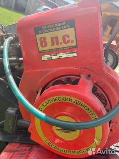 Мотоблок бу