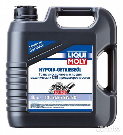 Масло трансмиссионное 75w90 Liqui Moly