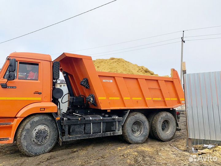 Песок