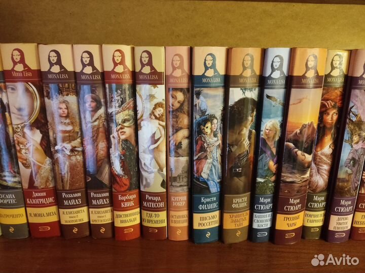 Книги романы