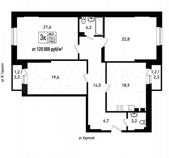 3-к. квартира, 118,4 м², 6/6 эт.