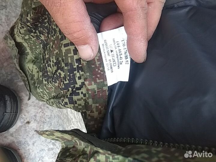 Ветровлагозащитный костюм ввз вкбо вкпо