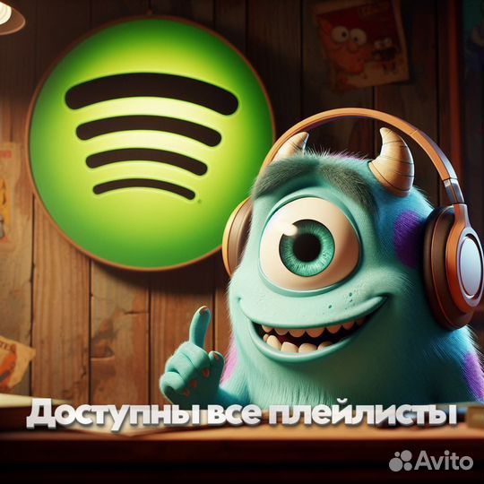 Spotify Premium 3-6-12