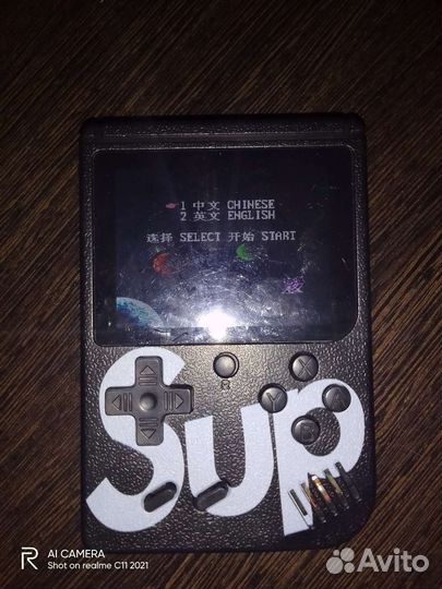 Игровая приставка Gamebox Sup 400 in 1