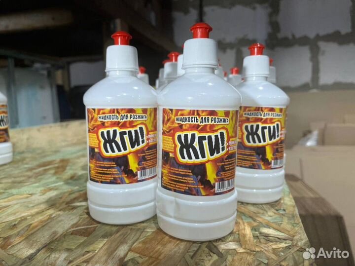 Бытовая и техническая химия/ Производитель/ Опт